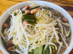 -郭记豌豆鲜粉