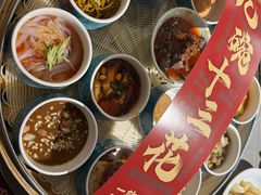 -西安饭庄·非遗陕菜(钟楼店)