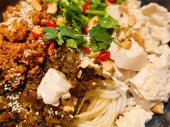 豆花米线-滇道云南特色料理(康定路店)