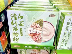 -山姆会员商店(上海浦东店)