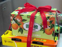 -鲜丰水果(杭州闲林山水店)