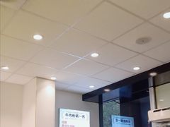-三品王(中泰店)