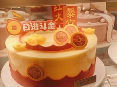 -GANSO元祖食品(延长路店)