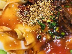 -大嘻咹biangbiang面(历史博物馆店)
