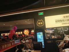 -烤匠麻辣烤鱼(万象城店)