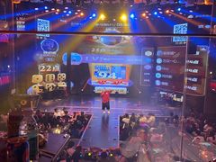 -斯卡拉演艺集团