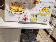 -MUJI无印良品(西单大悦城店)