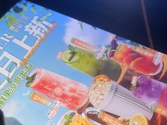 -盛焰铁板烧(王府井店)