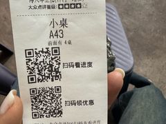 -海关荤豆花(洋河一路店)