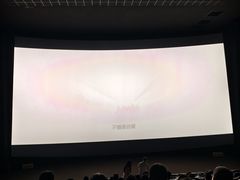 -博纳国际影城(龙华店)