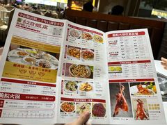 -红日饭店(裕隆三路店)