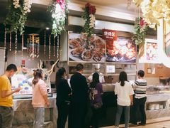大堂-芭菲盛宴·环球美食(袁家岗店)