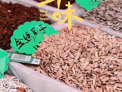 -西北农副产品中心批发市场(广安路店)