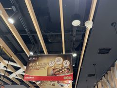 -鱼酷活鱼烤鱼(北美店)