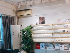 -刺鸟眼镜(全国连锁中山广场店)