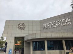 -东北大学(南湖校区)
