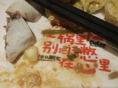 -南城十里潮汕鲜牛火锅·鲜虾生滚粥(融汇老商埠店)