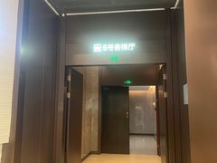 -大龙山(地铁站)