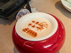 -花家怡园(四合院总店)