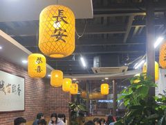 -长安后宰门水盆羊肉(新都心店)