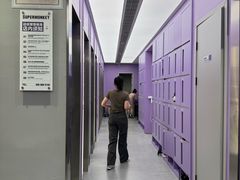 -超级猩猩健身·团课(陆家嘴中心店)