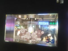 -笃笃笃糖粥(十全街店)