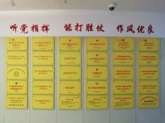 -重庆西南医院(西南院区)