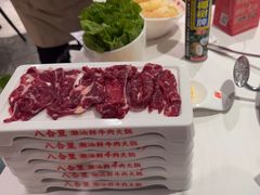 -八合里牛肉火锅(上海中山公园店)