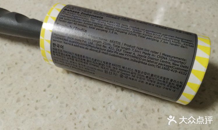 这个冬天有点暖171