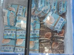 -味多美蛋糕(西安门店)