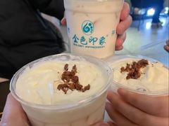 -金色印象·HiFi影音·按摩足疗(南坪桃源店)