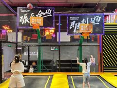 -Tenker Club弹刻极限主题公园 · 蹦床 · 团建 · 生日派对(大关店)