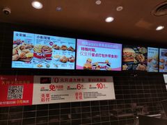 -肯德基(宁波万达店)