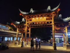 -河源客天下-温泉小镇