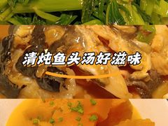 -许爷家·生态湖鲜(徐汇日月光店)