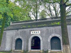 -南山风景名胜区