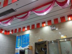 -郑远元专业修脚房(南坪万达店)