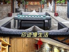 -平遥古城