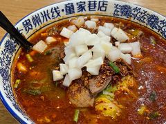 -贵州米线(童家巷店)
