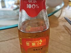 -品雅轩农家乐