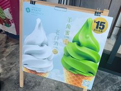 -上海崇明金茂凯悦酒店