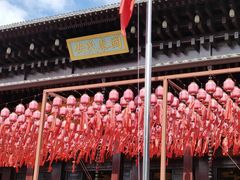 -香积寺