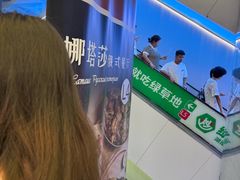 -7mall美食潮地标