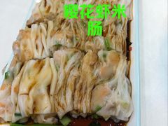 -联邦酒楼