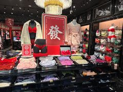 -万达广场(南京江宁店)