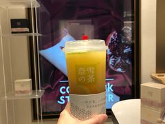 -奈雪的茶(华侨城创意园店)