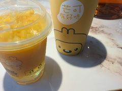 -MANGOO芒可ice(大观天地MALL店)