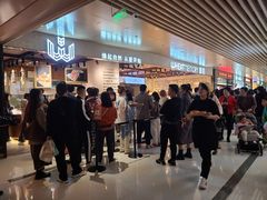 -麦陌(正弘城店)