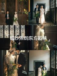 -雪中彩影婚纱摄影·品控旗舰店