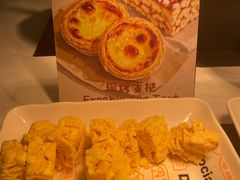 -粤海喜来登酒店·&More聚驿(天河城店)
